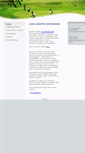 Mobile Screenshot of clara.asua.fi